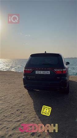 دۆج دۆرانگۆ